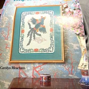 Serendipity designs imperial Phoenix.  Cross stitch. #1363